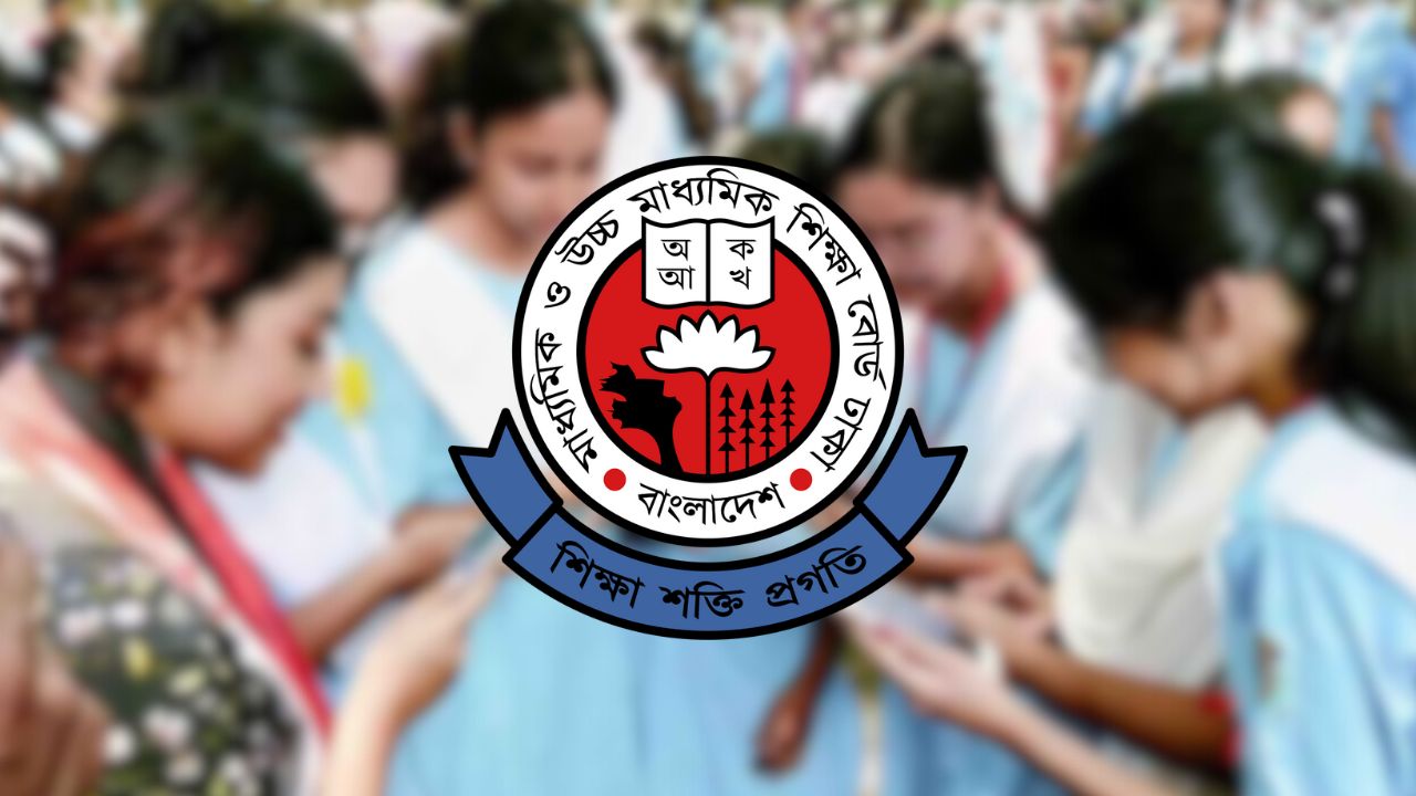 এইচএসসিতে ফেল থেকে পাস ৩০৮, জিপিএ-৫ পেলেন ২০১ জন